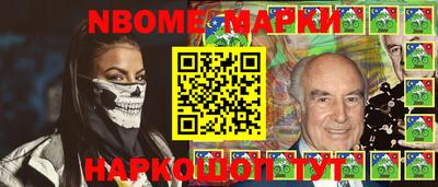 меф VHQ Бугуруслан