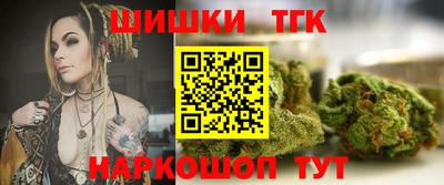 меф VHQ Бугуруслан