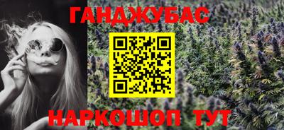 меф VHQ Бугуруслан