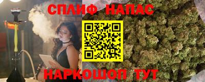 меф VHQ Бугуруслан