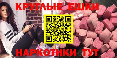 крисы Будённовск