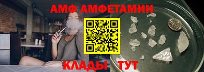 крисы Будённовск
