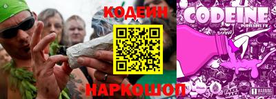 каннабис Бузулук
